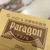 Thumbnail of post image 141