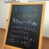Thumbnail of post image 063