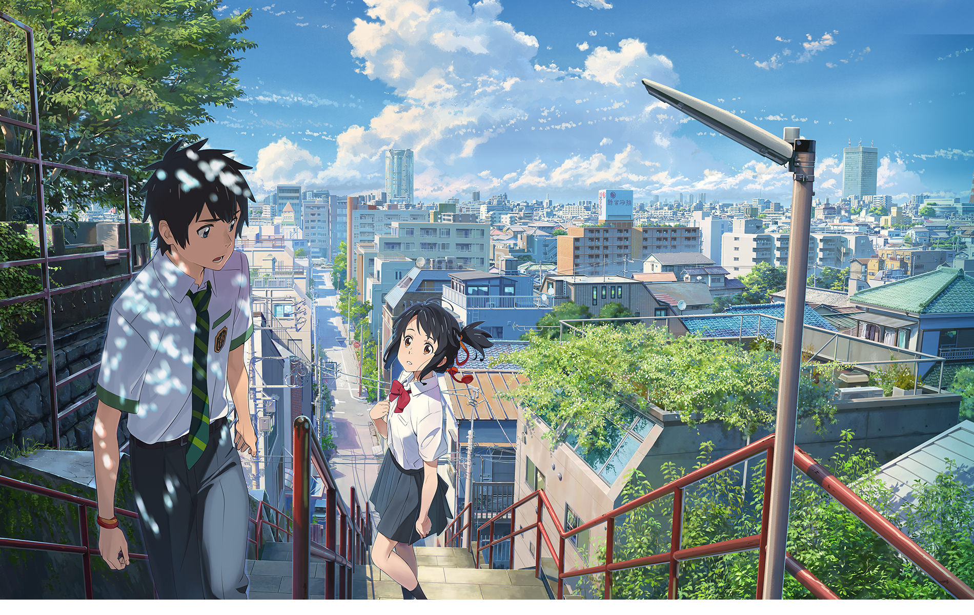 映画 君の名は を観てきました