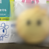 Thumbnail of post image 082