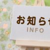 Thumbnail of post image 184