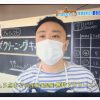 Thumbnail of post image 131